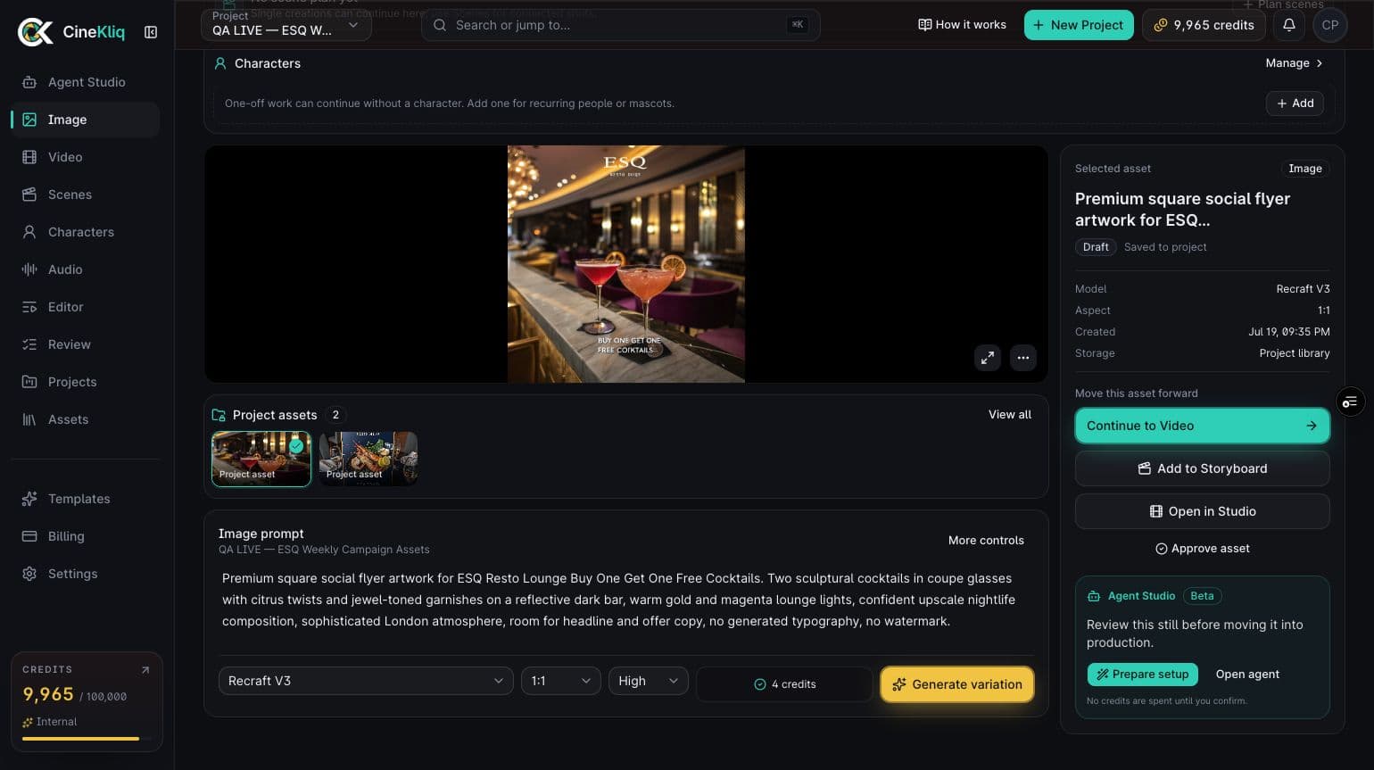 Generate images shown inside the real CineKliq application
